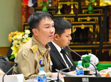 ผอ. สทส. ร่วมประชุม คพช. ครั้งที่ 3/2568 พารามิเตอร์รูปภาพ 28