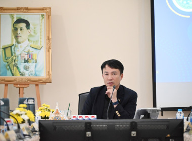 ผอ. สทส. ประชุมคณะกรรมการบริหารกรมฯ ครั้งที่ 12/2568 พารามิเตอร์รูปภาพ 1