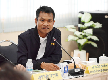 ผอ. สทส. ประชุมคณะกรรมการบริหารกรมฯ ครั้งที่ 12/2568 พารามิเตอร์รูปภาพ 5