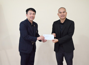 ผอ. สทส. ประชุมคณะกรรมการบริหารกรมฯ ครั้งที่ 12/2568 พารามิเตอร์รูปภาพ 16