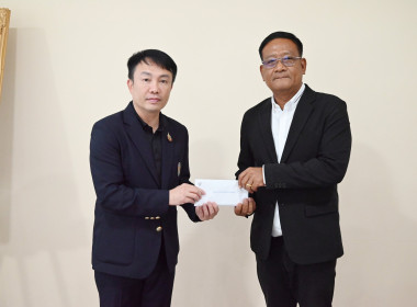 ผอ. สทส. ประชุมคณะกรรมการบริหารกรมฯ ครั้งที่ 12/2568 พารามิเตอร์รูปภาพ 18