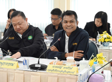 ผอ. สทส. ประชุมคณะกรรมการบริหารกรมฯ ครั้งที่ 12/2568 พารามิเตอร์รูปภาพ 29