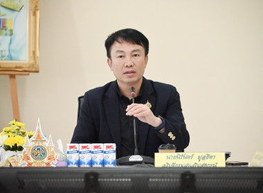 ผอ. สทส. ประชุมคณะกรรมการบริหารกรมฯ ครั้งที่ 12/2568 พารามิเตอร์รูปภาพ 30