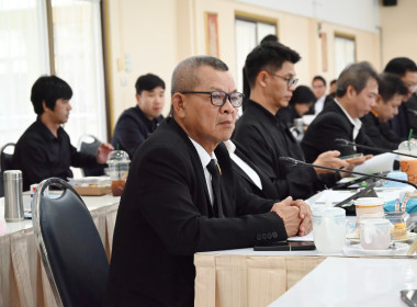 ผอ. สทส. ประชุมคณะกรรมการบริหารกรมฯ ครั้งที่ 12/2568 พารามิเตอร์รูปภาพ 31