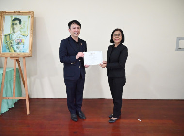 ผอ. สทส. ประชุมคณะกรรมการบริหารกรมฯ ครั้งที่ 12/2568 พารามิเตอร์รูปภาพ 35