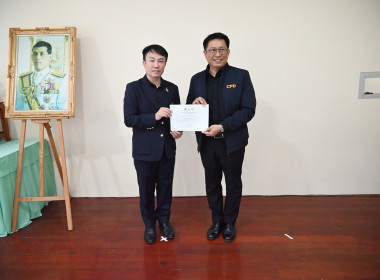 ผอ. สทส. ประชุมคณะกรรมการบริหารกรมฯ ครั้งที่ 12/2568 พารามิเตอร์รูปภาพ 36
