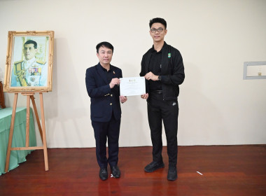 ผอ. สทส. ประชุมคณะกรรมการบริหารกรมฯ ครั้งที่ 12/2568 พารามิเตอร์รูปภาพ 37