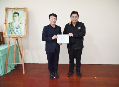 ผอ. สทส. ประชุมคณะกรรมการบริหารกรมฯ ครั้งที่ 12/2568 พารามิเตอร์รูปภาพ 38