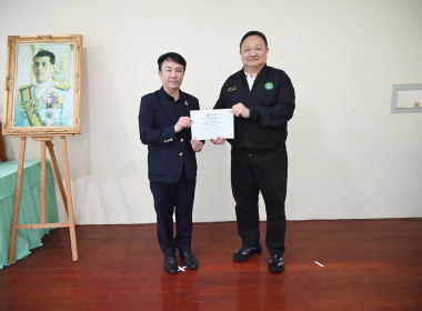 ผอ. สทส. ประชุมคณะกรรมการบริหารกรมฯ ครั้งที่ 12/2568 พารามิเตอร์รูปภาพ 39