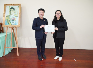 ผอ. สทส. ประชุมคณะกรรมการบริหารกรมฯ ครั้งที่ 12/2568 พารามิเตอร์รูปภาพ 40
