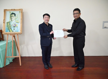 ผอ. สทส. ประชุมคณะกรรมการบริหารกรมฯ ครั้งที่ 12/2568 พารามิเตอร์รูปภาพ 42
