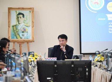 ผอ. สทส. ประชุมคณะกรรมการบริหารกรมฯ ครั้งที่ 12/2568 พารามิเตอร์รูปภาพ 45