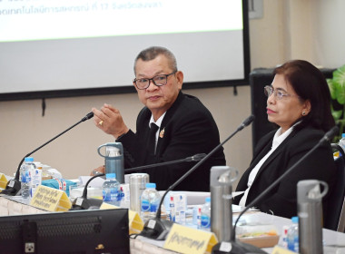 ผอ. สทส. ประชุมคณะกรรมการบริหารกรมฯ ครั้งที่ 12/2568 พารามิเตอร์รูปภาพ 46