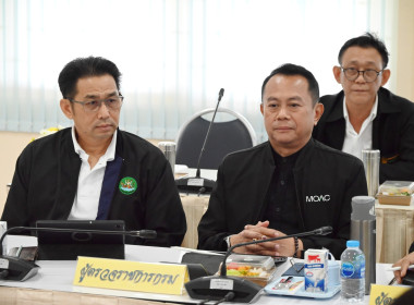 ผอ. สทส. ประชุมคณะกรรมการบริหารกรมฯ ครั้งที่ 12/2568 พารามิเตอร์รูปภาพ 53