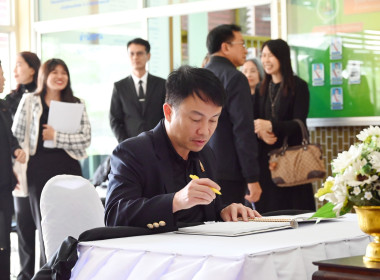 ผอ. สทส. ประชุมคณะกรรมการบริหารกรมฯ ครั้งที่ 12/2568 พารามิเตอร์รูปภาพ 57
