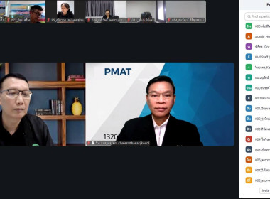 อบรมเชิงปฏิบัติการ หลักสูตร ... พารามิเตอร์รูปภาพ 3