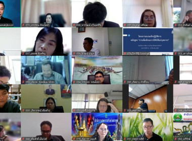 อบรมเชิงปฏิบัติการ หลักสูตร ... พารามิเตอร์รูปภาพ 5