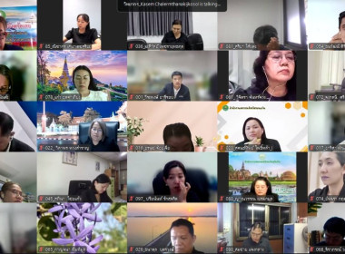 อบรมเชิงปฏิบัติการ หลักสูตร ... พารามิเตอร์รูปภาพ 9