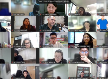 อบรมเชิงปฏิบัติการ หลักสูตร ... พารามิเตอร์รูปภาพ 11