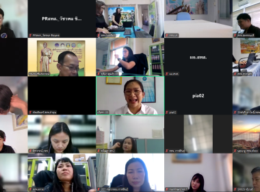 เปิดอบรม “สรุปผลข้อมูล Dashboard ด้วย Looker Studio” รุ่น 2 พารามิเตอร์รูปภาพ 21