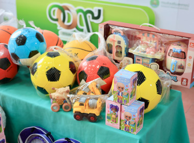 กรมส่งเสริมสหกรณ์ ส่งต่อความรักแก่น้อง ๆ พารามิเตอร์รูปภาพ 4