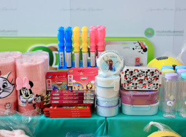 กรมส่งเสริมสหกรณ์ ส่งต่อความรักแก่น้อง ๆ พารามิเตอร์รูปภาพ 7