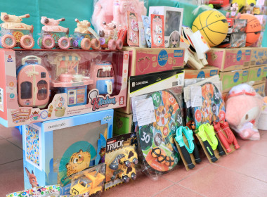 กรมส่งเสริมสหกรณ์ ส่งต่อความรักแก่น้อง ๆ พารามิเตอร์รูปภาพ 8