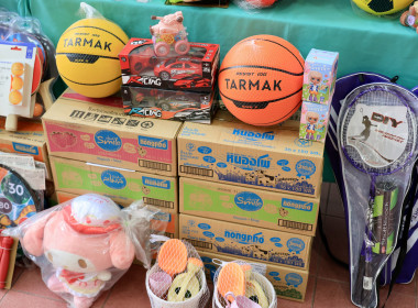 กรมส่งเสริมสหกรณ์ ส่งต่อความรักแก่น้อง ๆ พารามิเตอร์รูปภาพ 11