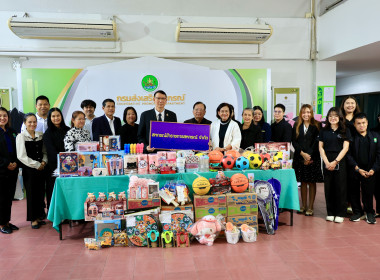 กรมส่งเสริมสหกรณ์ ส่งต่อความรักแก่น้อง ๆ พารามิเตอร์รูปภาพ 6