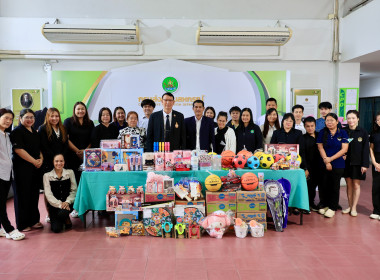 กรมส่งเสริมสหกรณ์ ส่งต่อความรักแก่น้อง ๆ พารามิเตอร์รูปภาพ 3