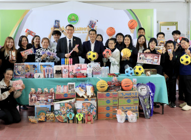 กรมส่งเสริมสหกรณ์ ส่งต่อความรักแก่น้อง ๆ พารามิเตอร์รูปภาพ 5