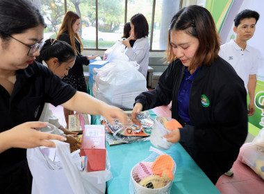 กรมส่งเสริมสหกรณ์ ส่งต่อความรักแก่น้อง ๆ พารามิเตอร์รูปภาพ 16