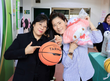 กรมส่งเสริมสหกรณ์ ส่งต่อความรักแก่น้อง ๆ พารามิเตอร์รูปภาพ 19