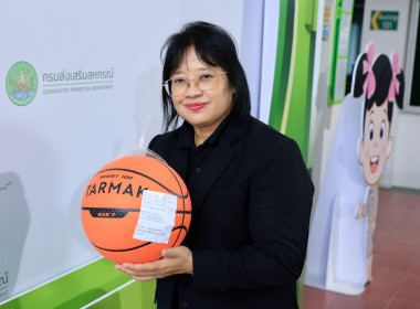 กรมส่งเสริมสหกรณ์ ส่งต่อความรักแก่น้อง ๆ พารามิเตอร์รูปภาพ 20