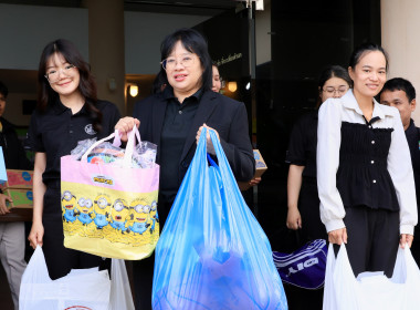 กรมส่งเสริมสหกรณ์ ส่งต่อความรักแก่น้อง ๆ พารามิเตอร์รูปภาพ 23