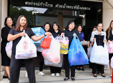 กรมส่งเสริมสหกรณ์ ส่งต่อความรักแก่น้อง ๆ พารามิเตอร์รูปภาพ 24