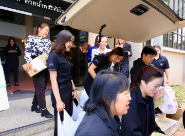 กรมส่งเสริมสหกรณ์ ส่งต่อความรักแก่น้อง ๆ พารามิเตอร์รูปภาพ 27