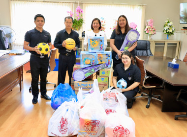 กรมส่งเสริมสหกรณ์ ส่งต่อความรักแก่น้อง ๆ พารามิเตอร์รูปภาพ 31