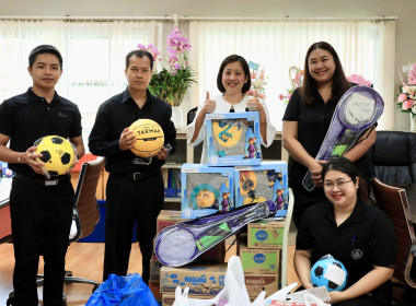 กรมส่งเสริมสหกรณ์ ส่งต่อความรักแก่น้อง ๆ พารามิเตอร์รูปภาพ 32