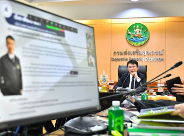ผอ. สทส. ประชุมคณะกรรมการสวัสดิการกรมส่งเสริมสหกรณ์ ... พารามิเตอร์รูปภาพ 14