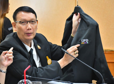 ผอ. สทส. ประชุมคณะกรรมการสวัสดิการกรมส่งเสริมสหกรณ์ ... พารามิเตอร์รูปภาพ 16