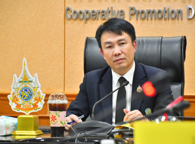 ผอ. สทส. ประชุมคณะกรรมการสวัสดิการกรมส่งเสริมสหกรณ์ ... พารามิเตอร์รูปภาพ 44