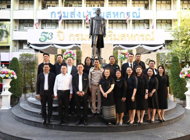 รองอธิบดีฯ มนัส เทพรักษ์ สักการะสิ่งศักดิ์สิทธิ์ พารามิเตอร์รูปภาพ 30