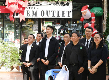 รองอธิบดีฯ มนัส เทพรักษ์ สักการะสิ่งศักดิ์สิทธิ์ พารามิเตอร์รูปภาพ 53