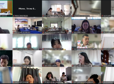 “อธิบดีฯ” เปิดอบรม CPD 24 – 25 ระยะที่ 1 พารามิเตอร์รูปภาพ 49