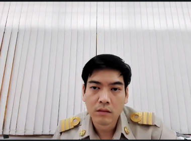 “อธิบดีฯ” เปิดอบรม CPD 24 – 25 ระยะที่ 1 พารามิเตอร์รูปภาพ 45