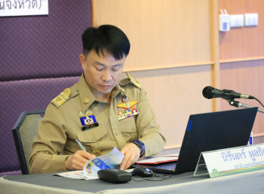เปิดอบรม “สกจ. ป้ายแดง” พารามิเตอร์รูปภาพ 14