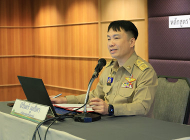 เปิดอบรม “สกจ. ป้ายแดง” พารามิเตอร์รูปภาพ 15