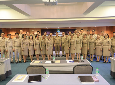 เปิดอบรม “สกจ. ป้ายแดง” พารามิเตอร์รูปภาพ 5