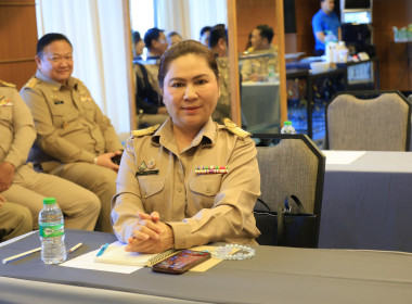 เปิดอบรม “สกจ. ป้ายแดง” พารามิเตอร์รูปภาพ 30